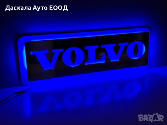 Огледална 3D табела за ВОЛВО VOLVO 24V, RGB с дистанционно, 75х25см