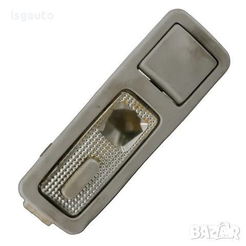 Плафон малък Peugeot 307 2001-2008 ID: 163494 ОЕМ: 9642438077