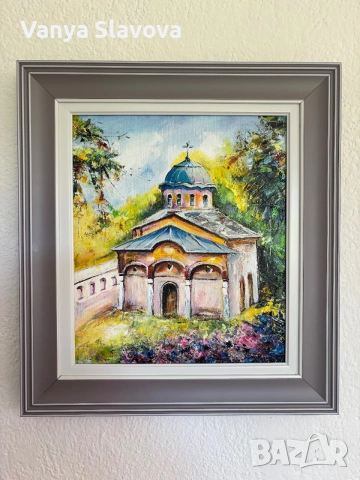 Соколски манастир, снимка 2 - Картини - 55076959