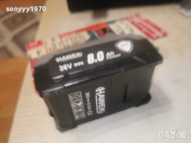 HAWEK BATTERY PACK 0908261010, снимка 4 - Други инструменти - 55601001