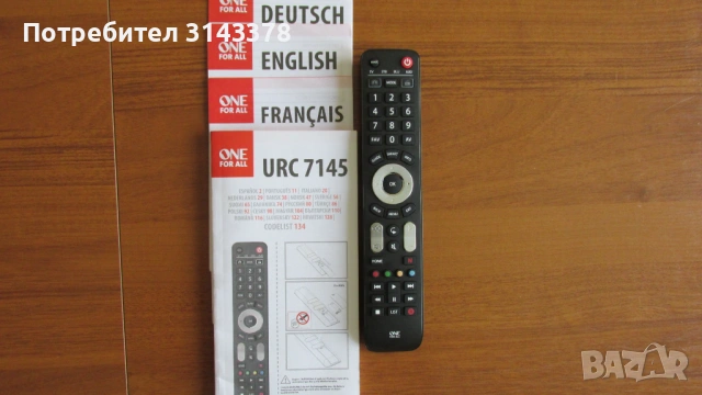 4K Octagon Linux сателитен приемник, снимка 3 - Приемници и антени - 54818639