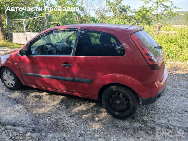 Ford Fiesta 1.6 tdci, 2007 г. на части, снимка 5 - Автомобили и джипове - 54765378