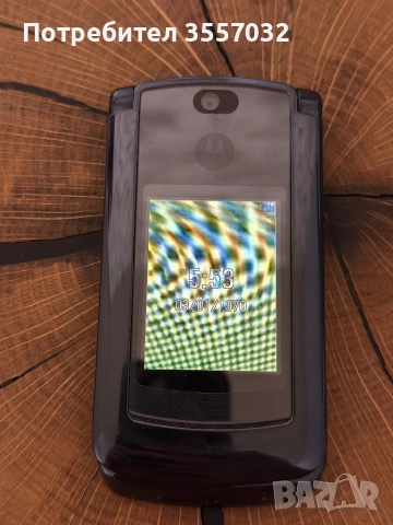 Телефон Motorola razr2 V8 , снимка 3 - Motorola - 54401771