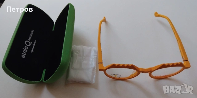 модел детски диоптрични рамки Ba-baaaang! от Etnia Barcelona, снимка 2 - Други - 53981673