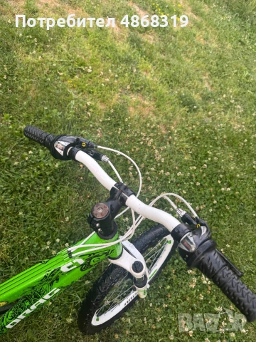 Drag c1 pro 20 inch, снимка 9 - Велосипеди - 55063789