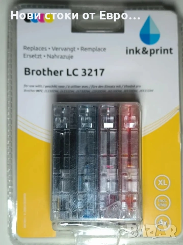 Комплект от 4 резервни мастилени касети за Brother LC 3217 ink&print