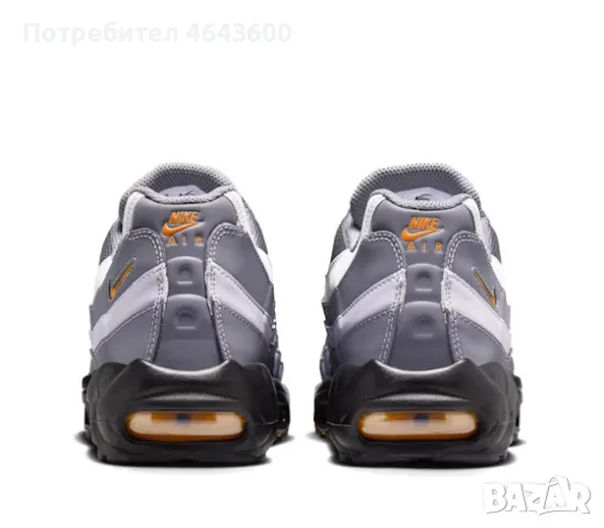 Nike Air Max 95 Cool Grey Sundial, снимка 5 - Маратонки - 55692831