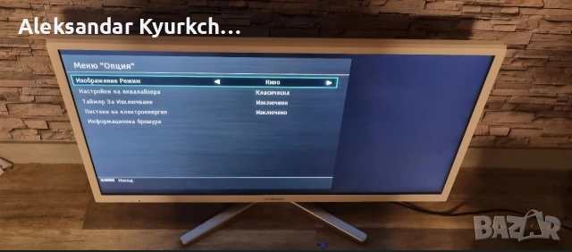 Телевизор Smart Andersson led 32", снимка 4 - Телевизори - 54526974