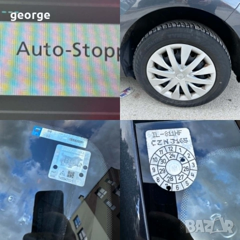 Renault Grand scenic 1.6 дизел 130 к.с. 2011 година - внос от Австрия, снимка 13 - Автомобили и джипове - 54515888