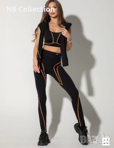 Alessa Prime Active Дълъг Клин - Black/Orange