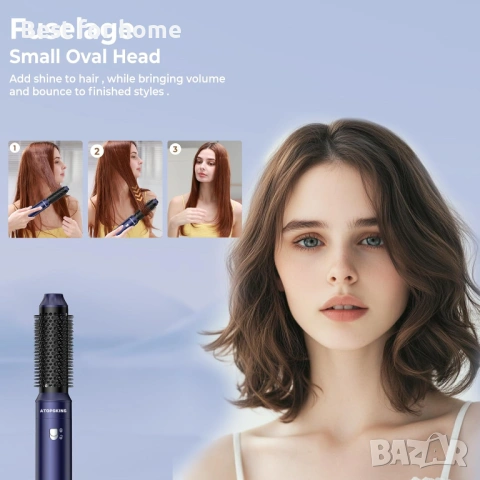 Atopskins Air Styler 6-в-1 стилизатор за коса с кръгла четка 1, снимка 4 - Друга електроника - 54209368