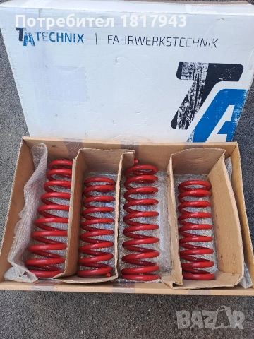 спортни пружини за мерцедес 124/190 mercedes 124/ 201