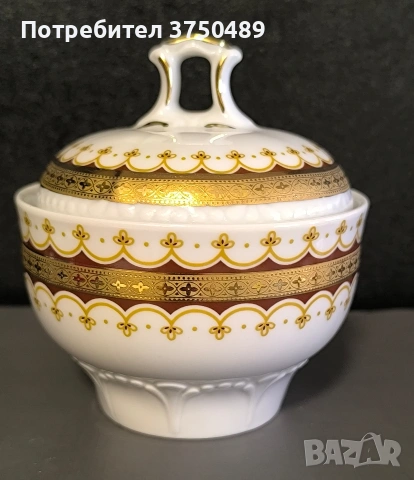 Изящен сервиз за кафе за двама, снимка 3 - Антикварни и старинни предмети - 54727065