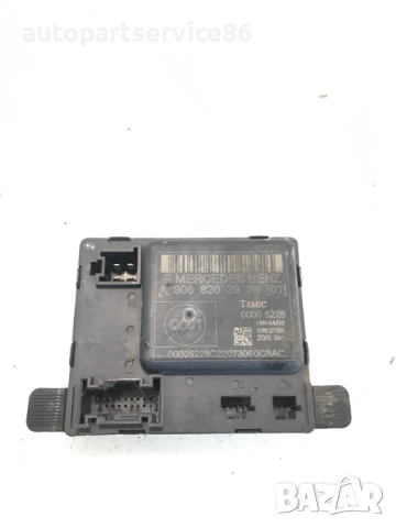 Контролен блок за предна дясна врата за Mercedes W906 Sprinter (2006-2011) A9068203926