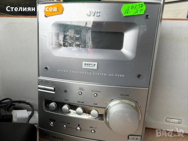 150599 JVC UX‑P400 микро система  аудио уредба с мп3 45 евро или 88.01 лева dnt -  перфетно работещо, снимка 3 - Аудиосистеми - 54568318