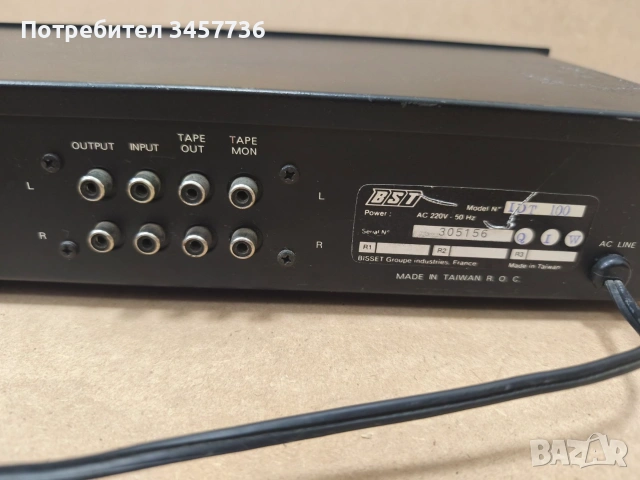Еквалайзер BST IDT-100 STEREO GRAPHIC EQUALIZER 2X10 бандов , снимка 9 - Ресийвъри, усилватели, смесителни пултове - 55119064