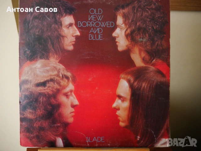 SLADE