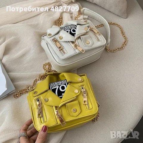 НОВО-Стилна дамска чанта- в 3 цвята, ограничени бройки , снимка 7 - Чанти - 55316197