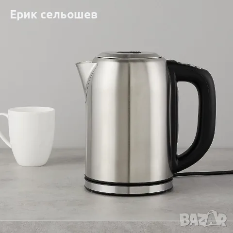 Amazon Basics Електрическа кана 1.7L WK8315JEEK с контрол на температурата