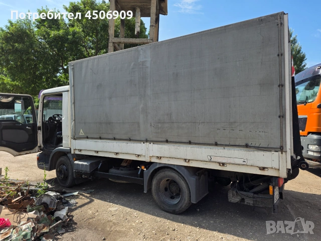 Алуминиев падащ борд 1.5 тона DAUTEL и Каросерия брезент, снимка 15 - Части - 55232179