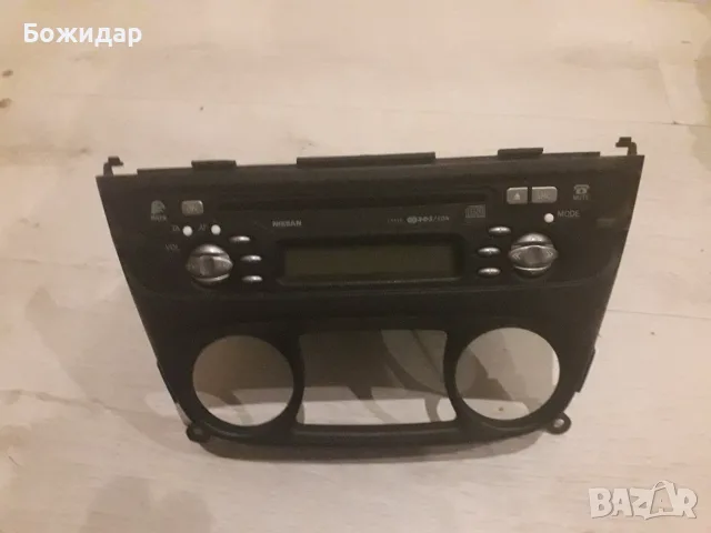 Оригинално CD за NISSAN ALMERA , снимка 3 - Аксесоари и консумативи - 55514972