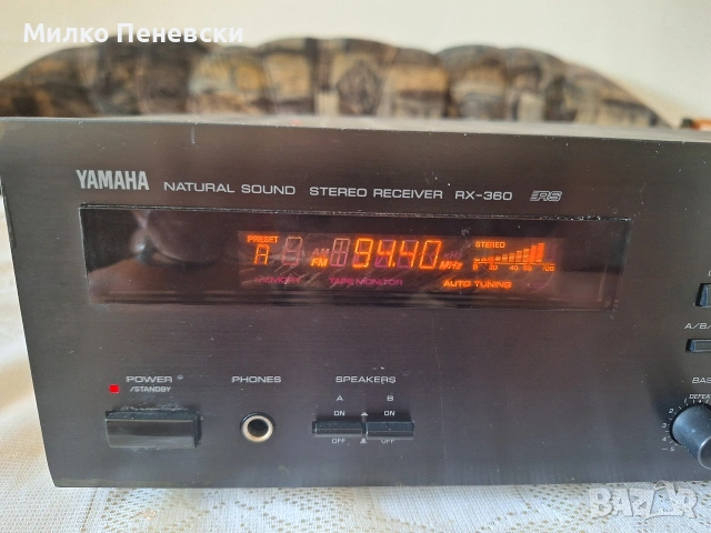 YAMAHA RX 360 STEREO RECEIVER.MADE IN JAPAN., снимка 2 - Ресийвъри, усилватели, смесителни пултове - 55249844