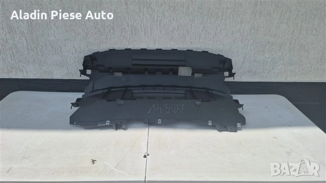 Въздушен дефлектор Ford Ecosport година 2013 2014 2015 2016 2017 2018 код GN15-TB384-JA, GN158B384JA