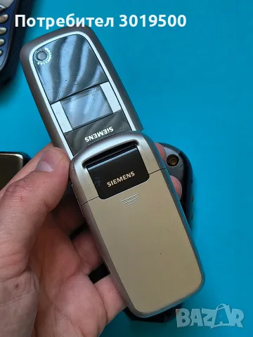 Продавам 8 бр. телефони, снимка 12 - Други - 55599283