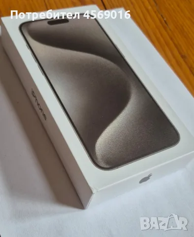 Iphone 15 pro max, снимка 6 - Apple iPhone - 55300233