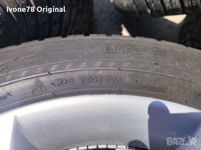 ПРОМО Алуминиеви Джанти СПОРТ  ПАКЕТ за BMW X6 X5 5x120 19 цола.Отлично състояние., снимка 13 - Гуми и джанти - 54663072