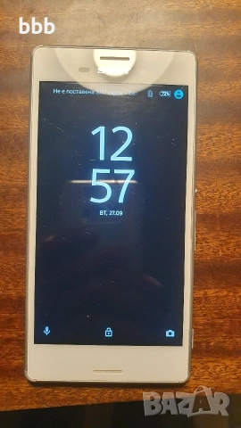 Sony Xperia M4 Aqua, снимка 3 - Sony - 54001651