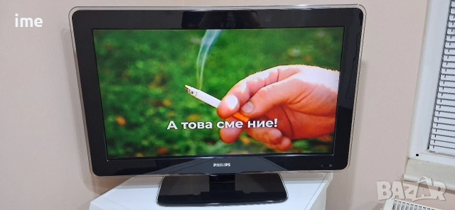 LCD телевизор Philips НОМЕР 31. Model 32PFL5403D. 32 инча 81 см. Работещ. С дистанционно..., снимка 9 - Телевизори - 54838773