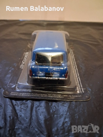 колекционерски колички , снимка 12 - Колекции - 54030841