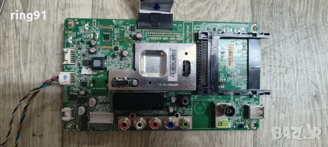 Main board - 715G6826-M02-000-004K TV Sharp LC-32LD170E
