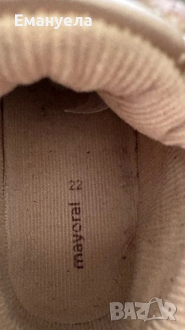 Кожени маратонки , снимка 6 - Детски маратонки - 54002684