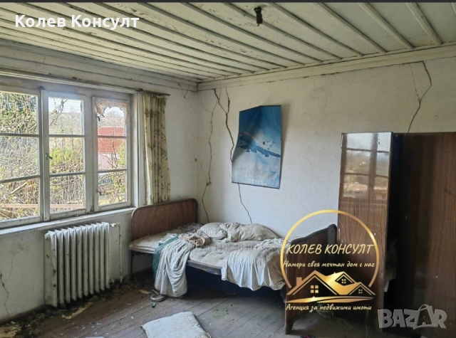 Къща село Златна Ливада, снимка 6 - Къщи - 54540147