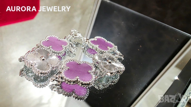 Van Cleef & Arpels VCA 5 Motifs Silver Purple Chalcedony Clear Vintage Alhambra Дамска Гривна, снимка 4 - Гривни - 54539889