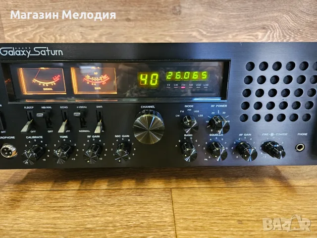 Радиостанция Galaxy Saturn Base Station – Уникален модел за ценители и колекционери!, снимка 6 - Други - 55361850
