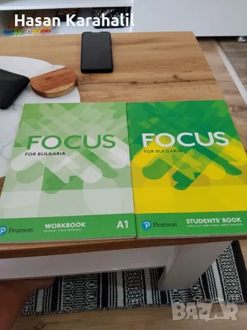 Учебници по Испански и Английски език 