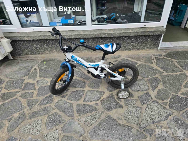 Детско колело Byox Rapid, снимка 5 - Велосипеди - 54217337