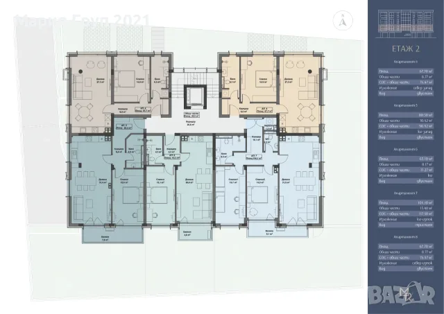 🏡 НОВО ПРЕДЛОЖЕНИЕ ОТ АГЕНЦИЯ ЗА НЕДВИЖИМИ ИМОТИ „МАРИЯ ГРУП 2021“ 🏡, снимка 4 - Апартаменти - 55576057