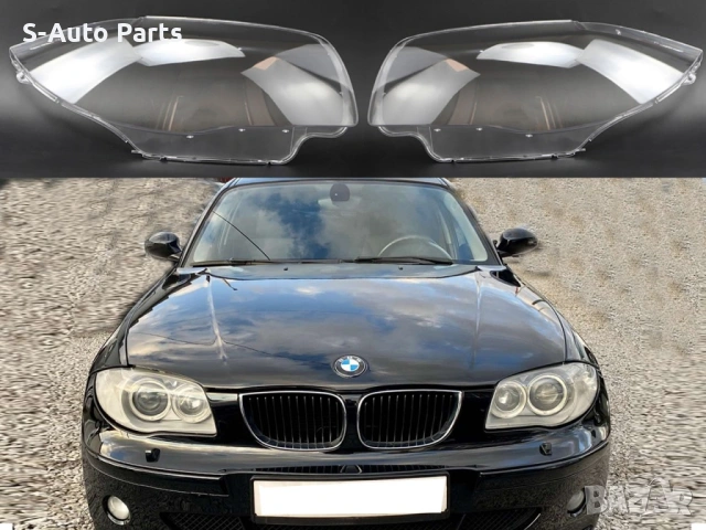 Стъкла за фарове на BMW 1 E81/E82/E87/E88 (2004-2007), снимка 4 - Аксесоари и консумативи - 54263207