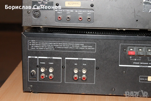 Toshiba SB-230 PC-230D , снимка 10 - Ресийвъри, усилватели, смесителни пултове - 55001435
