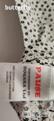 Нов памучен потник Pause Jeans (с етикет)-бял, снимка 5 - Потници - 54565209