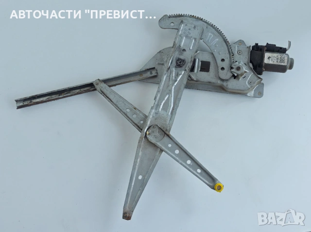 Преден Ляв Стъклоповдигач Рено Канго Renault Kangoo 1997-2001г