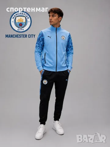 Мъжки спортен екип Barcelona/Manchester City/PARIS SAINT-GERMAIN/REAL MADRID от S до 2XL, снимка 3 - Спортни дрехи, екипи - 26178088