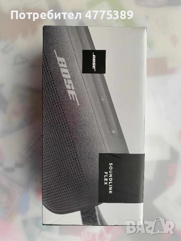 Bose SoundLink Flex – Bluetooth колонка, като нова, пълен комплект, снимка 6 - Bluetooth тонколони - 53949809