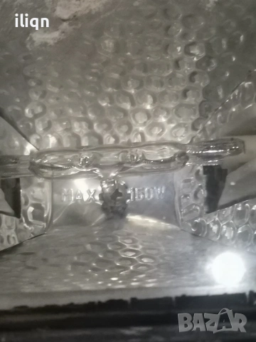 MAX 150W. Работещ. Няма такава цена никъде. Разгледайте и останалите ми обяви. , снимка 3 - Прожектори - 54478905