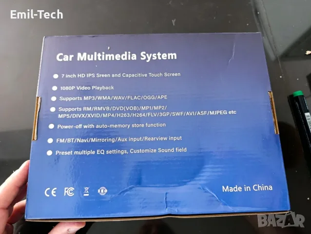 VECHTEL 7" 1 DIN мултимедия с CarPlay, Android Auto и камера, снимка 9 - Аксесоари и консумативи - 55502201