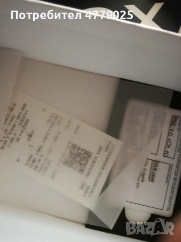 Doxa, снимка 3 - Мъжки - 54205905